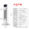 海尔取暖器暖风机家用立式浴室节能省电暖气小型热风器小太阳152 白色机械款