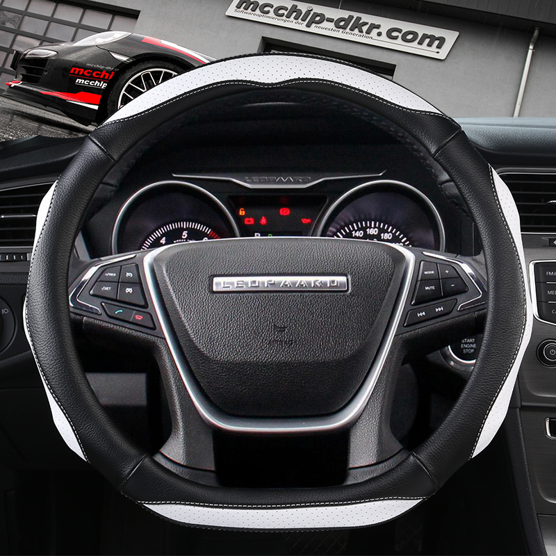 猎豹cs10 cs9 专用D型方向盘套 陆风x7 x8 x5 x6 x9四季汽车把套