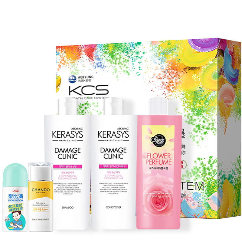 爱敬KeraSys夏季限定A-苍翠高清大图