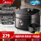 美的(Midea)电饭煲MB-RC420电饭锅家用智能预约4升大容量多功能不粘抗菌圆灶釜煮饭煮粥锅22min快速饭