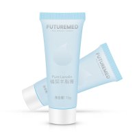 福契FUTUREMED羊脂膏 乳头皲裂保护霜 护乳霜12g 乳头保护 单包装