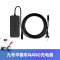 九号平衡车Nano/原装充电器42V/71W[快充] 原装Ninebot九号平衡车Nano充电器L6电池充电线A75P电