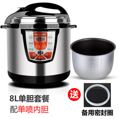 好福家 商用电饭煲电压力锅大容量8L单胆5-10人