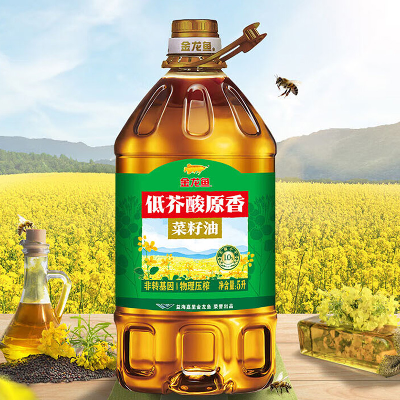 金龙鱼菜籽油鲜香地道质感细腻烹制美食风味十足低芥酸原香菜籽油5L高清大图