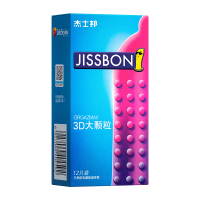 [3D大颗粒]杰士邦避孕套男用超薄裸入安全套带刺情趣旗舰店正品
