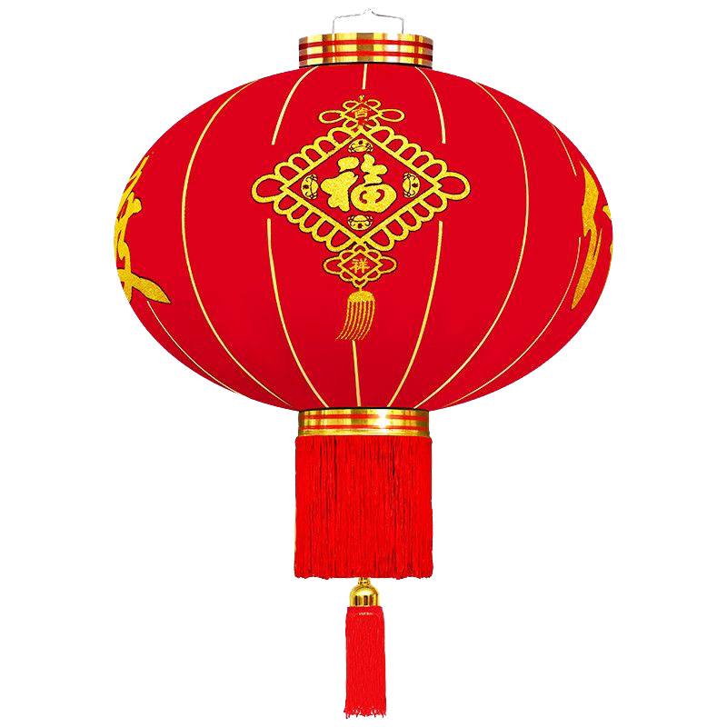 欢度佳节大红灯笼一对装