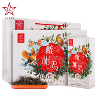 贵天下茶叶 贵州湄潭 一级醉相思遵义红红茶高档礼盒装160g