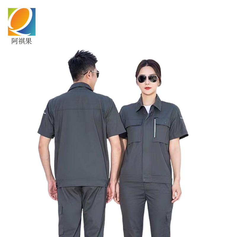 阿祺果 工作服 A84 套高清大图