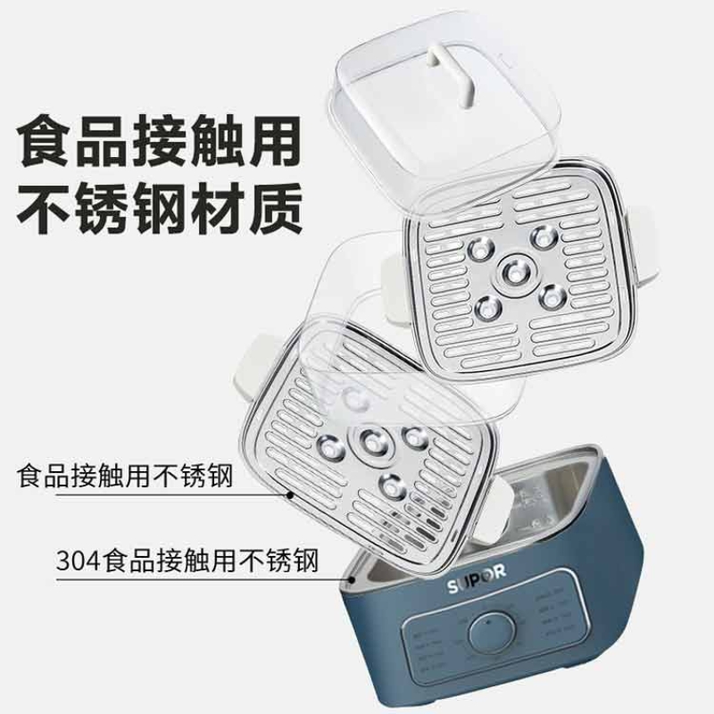 苏泊尔(SUPOR)9.3L电蒸锅ZN23FK530高清大图