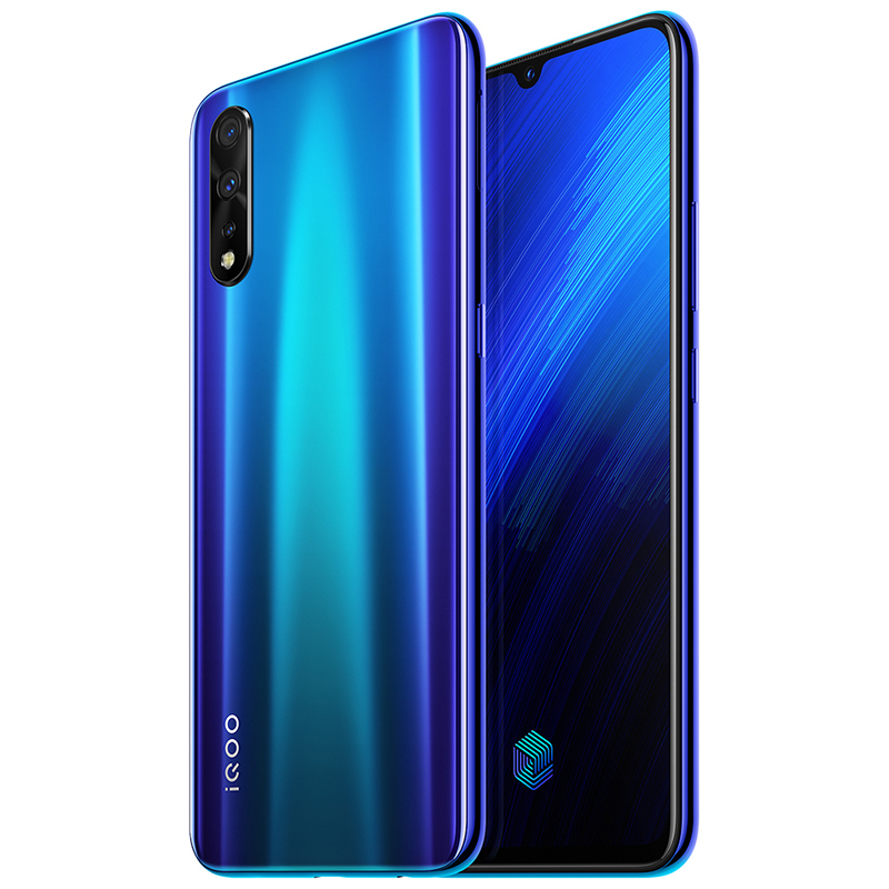 vivo iQOO Neo 855版 8+128G 电光薄荷 骁龙855处理器 33W超快闪充 4500mAh大电池游戏手机 全网通4G手机