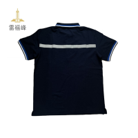 雷福峰短袖工作服POLO衫可定制/件