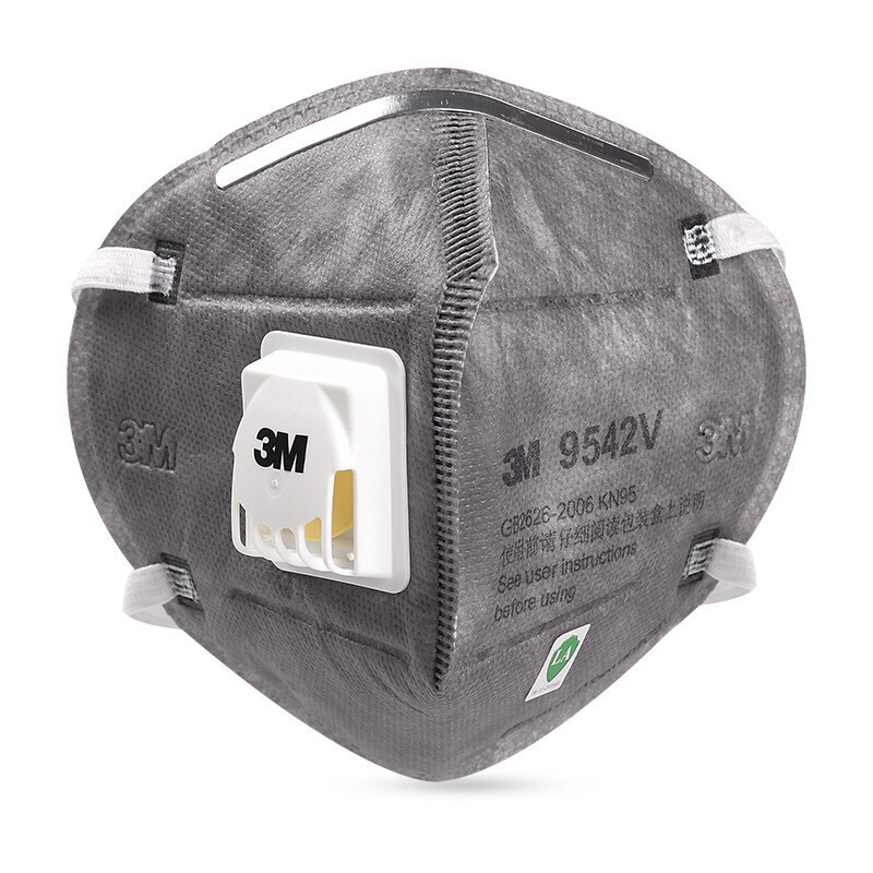 3M 9542V口罩头戴KN95呼吸阀透气防颗粒物防异味口罩 20只(1盒)