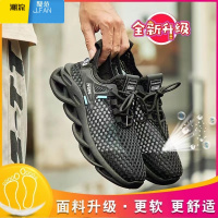 聚范男鞋夏季镂空大网眼透气网鞋厚底增高户外运动网面凉底 T5男鞋-黑色 42