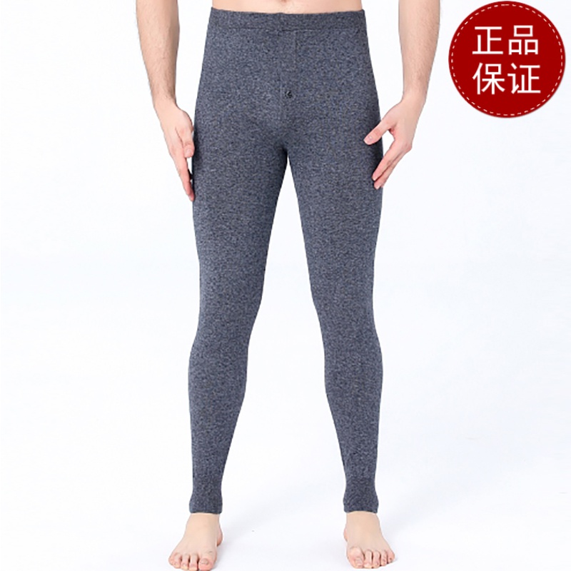 免费试穿鄂尔多斯市纯羊绒裤男秋冬中年薄款保暖中高腰裤女士紧身打底秋裤2021冬装新款羊毛 L 【男款】灰色