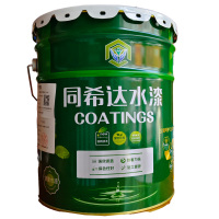 同希达 水性外墙弹性涂料 TXDDYTX01 /KG 备注颜色