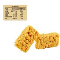 凯利来玉米酥芝麻味500g传统零食休闲零食小吃糕点心酥糖箱装