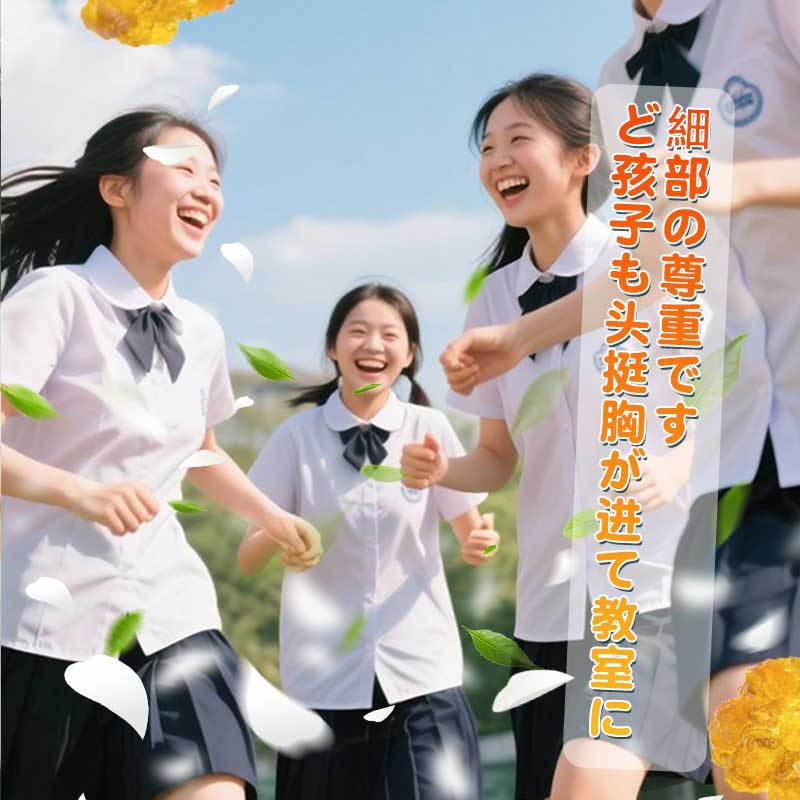买1送3 200g/块 全球仓 硫磺校服净洗衣皂菜渍果渍奶渍汗渍学生衣物专用肥皂强力去渍去黄除菌活高清大图