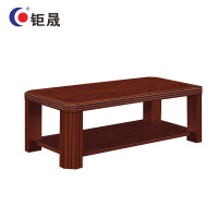 钜晟 办公家具油漆茶几办公室长茶几JH0813