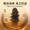 首鲜码头大连鲜炖即食海参银耳羹节日送礼礼盒装轻食无添加开盖即食鲜炖海参-参之祥100g*8瓶装