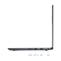 戴尔DELL 成就14 5000 5481-R1525A 14英寸笔记本电脑（八代i5-8265U 8G 128G PCIe固态+1T MX130 2G独显 IPS FHD）