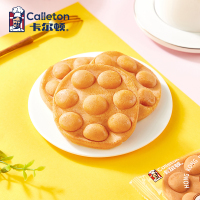 卡尔顿鸡蛋仔港式蛋糕500g*2整箱糕点美食小吃零食面包早餐代餐夜宵充饥