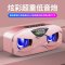 风悦M5蓝牙音箱无线电脑低音炮迷你小音响TF插卡U盘收款语音播报大音量立体声FM收音机 旗舰版 玫瑰金