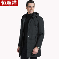 ✅恒源祥羽绒服男2018冬季新款中长款时尚加厚保暖修身青年外套男潮