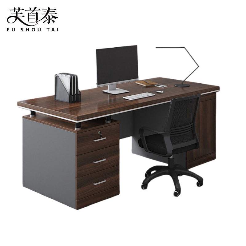 芙首泰办公桌椅1桌1椅120*60*77cm套高清大图
