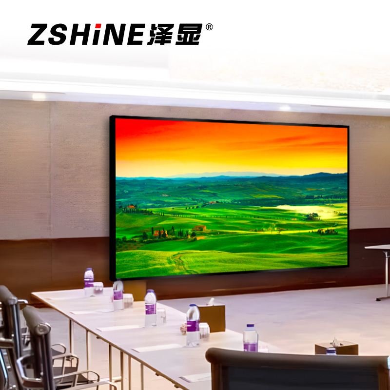 泽显Zshine 150英寸壁挂一体显示屏 会议室高清全彩 P2.0 小间距电子屏 LC-P2.0GAEZ高清大图