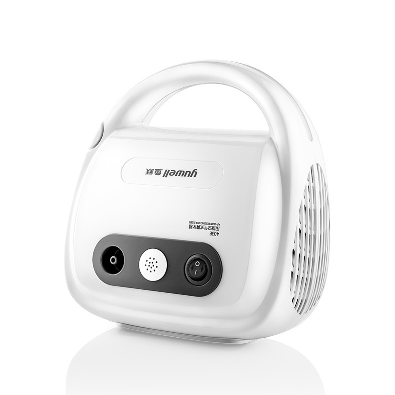 鱼跃(YUWELL)雾化器儿童家用雾化机医用雾化器婴儿压缩雾化器403E
