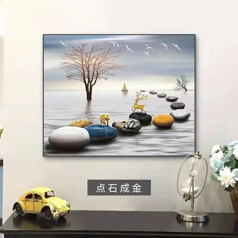 现代简约电表箱装饰画客厅遮挡开关盒电源配电箱电闸壁画餐厅挂画 50*40CM