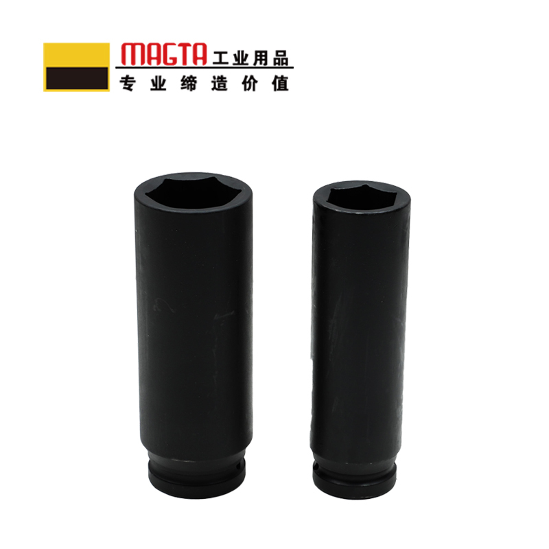 玛吉塔工(MRO MAGTA)六角公制特长套筒 风动套筒 气动套筒 重型套筒 风炮套筒 51367 1“ 35mm高清大图