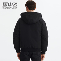 雪中飞男士羽绒服男短款迷彩连帽时尚保暖新款冬季外套厚
