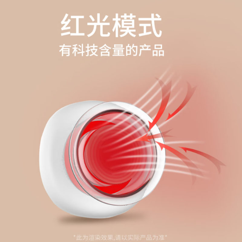 sayrelances塞尔兰斯智能吸痧仪A11高清大图