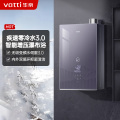 华帝热水器JSLQ27-i12253S-16