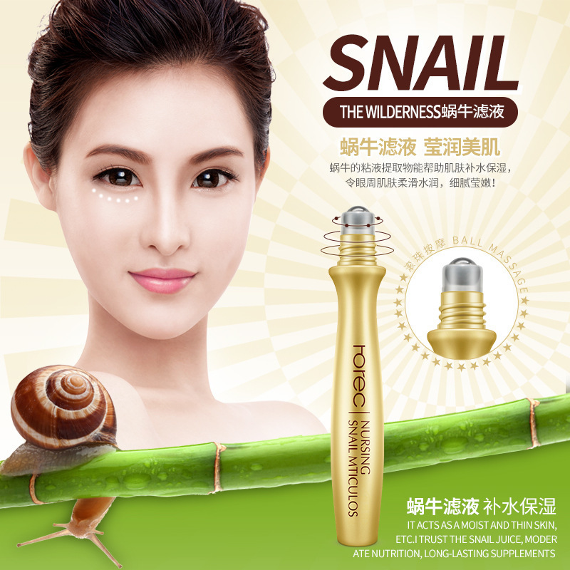 蜗牛原液滚珠按摩眼霜走珠眼精华霜保湿去黑眼圈眼袋细纹蜗牛霜
