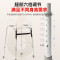鱼跃(yuwell)*老人助行器骨折拐杖残疾人铝合金医用助行架四脚防滑 可折叠升降助步器带座板脚轮 一键收合YU720A