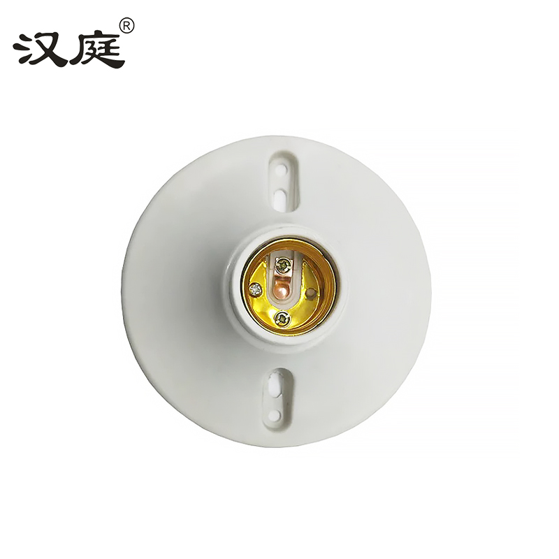 汉庭 LED螺口灯座高清大图