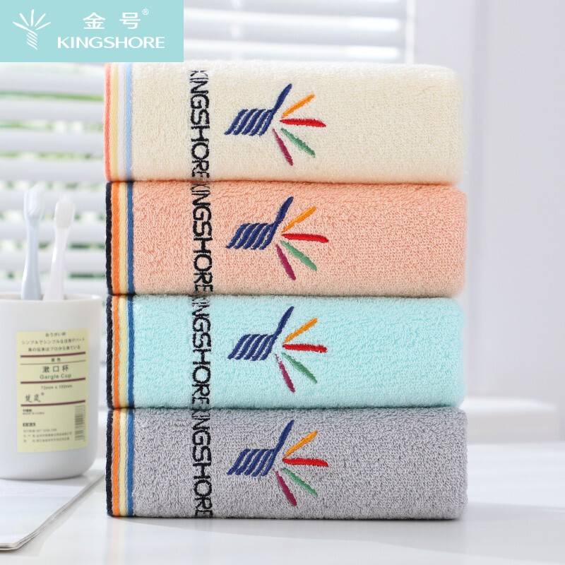 金号纯棉家用成人男女洗脸毛巾全棉情侣柔软吸水绣花金号LOGO提缎毛巾 JY1013H蓝红黄灰4条装72*34cm