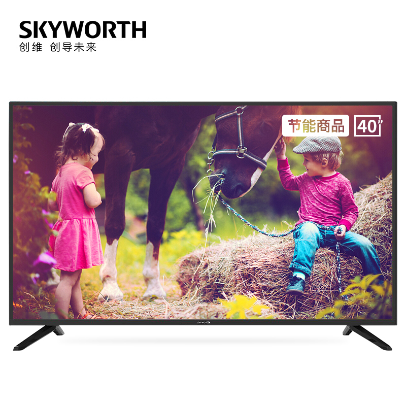 创维(SKYWORTH)40E382W 40英寸2K全高清 智能家用商用电视机