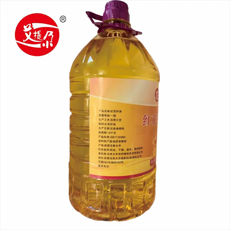 艾提尕红花籽油5升/桶高清大图