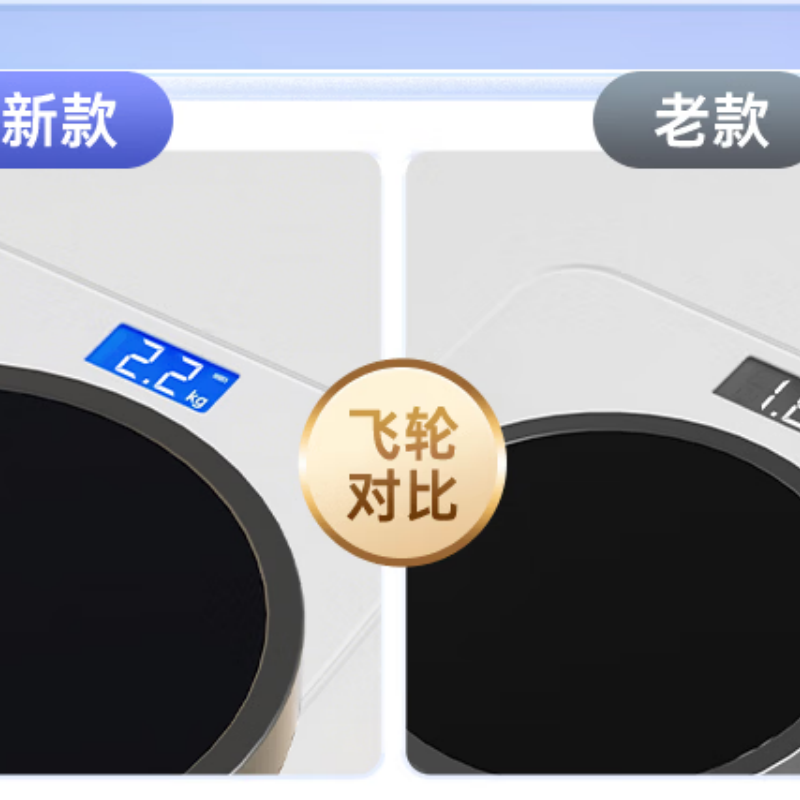 卓熠动感单车家用款减肥健身器材 [燃脂黑]防松脚踏-加厚轴承套高清大图