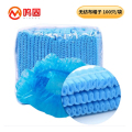 一次性头套 加厚双筋蓝色100只