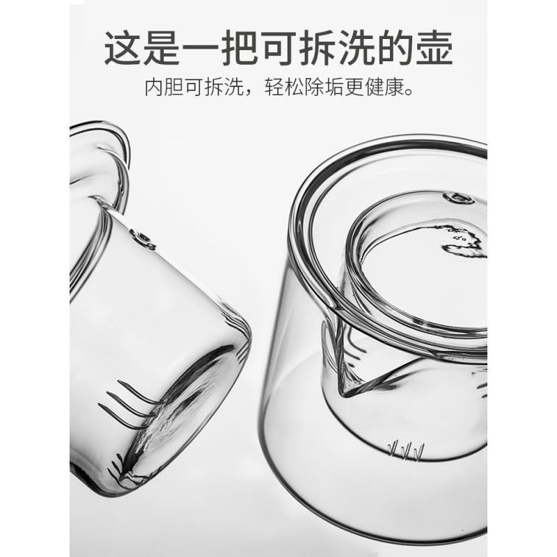 家柏饰(CORATED)玻璃茶具套装功夫茶杯透明家用简约办公室高温红茶喝茶泡茶壶高清大图