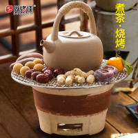 尚烤佳（Suncojia）煮茶炉 围炉煮茶 户外陶瓷煮茶炉 中式老式茶 红色