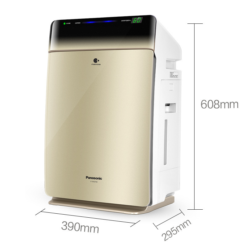 松下(Panasonic)家用空气净化器除细菌 加湿 抑制过敏原 除雾霾PM2.5二手烟异味 F-VXG70C-N