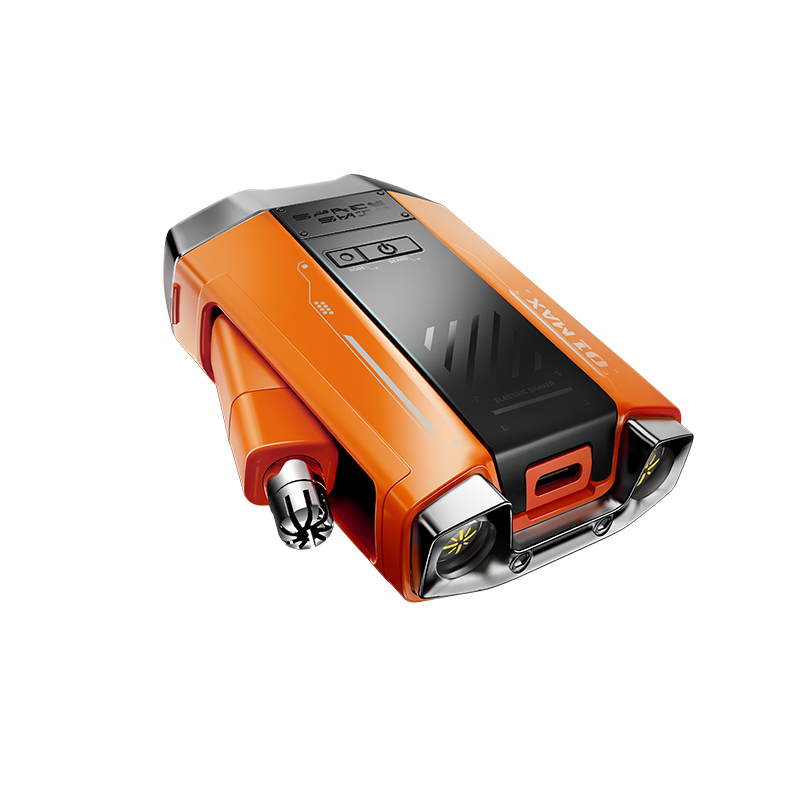 创维(Skyworth) 剃须刀鼻毛修剪器二合一 星舰剃须刀XJ32 橙色 电压5V,3W / 台