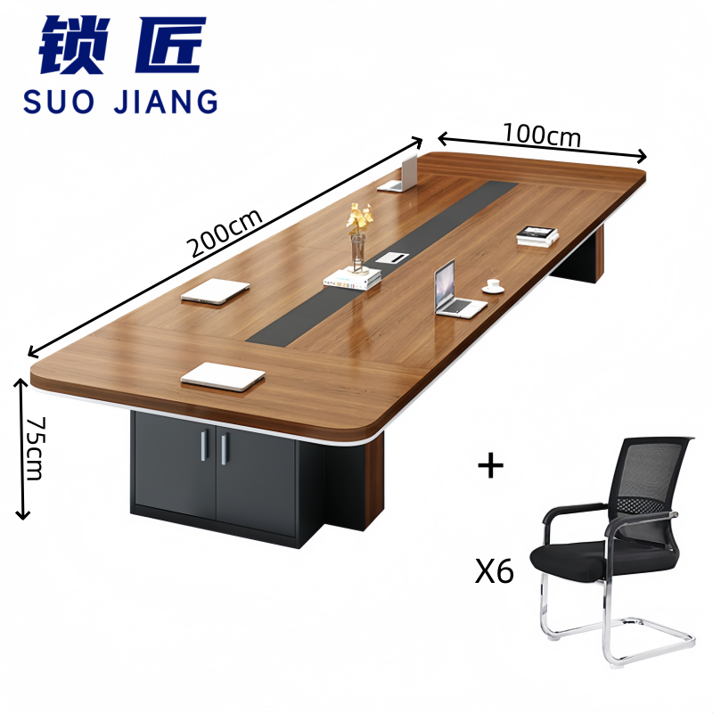 锁匠 长桌高清大图