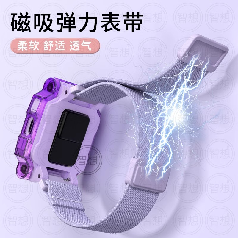 适用华为儿童电话手表表带4pro/5x/5xpro/5pro/4x星耀版/3pro磁吸扣编织运动3139G