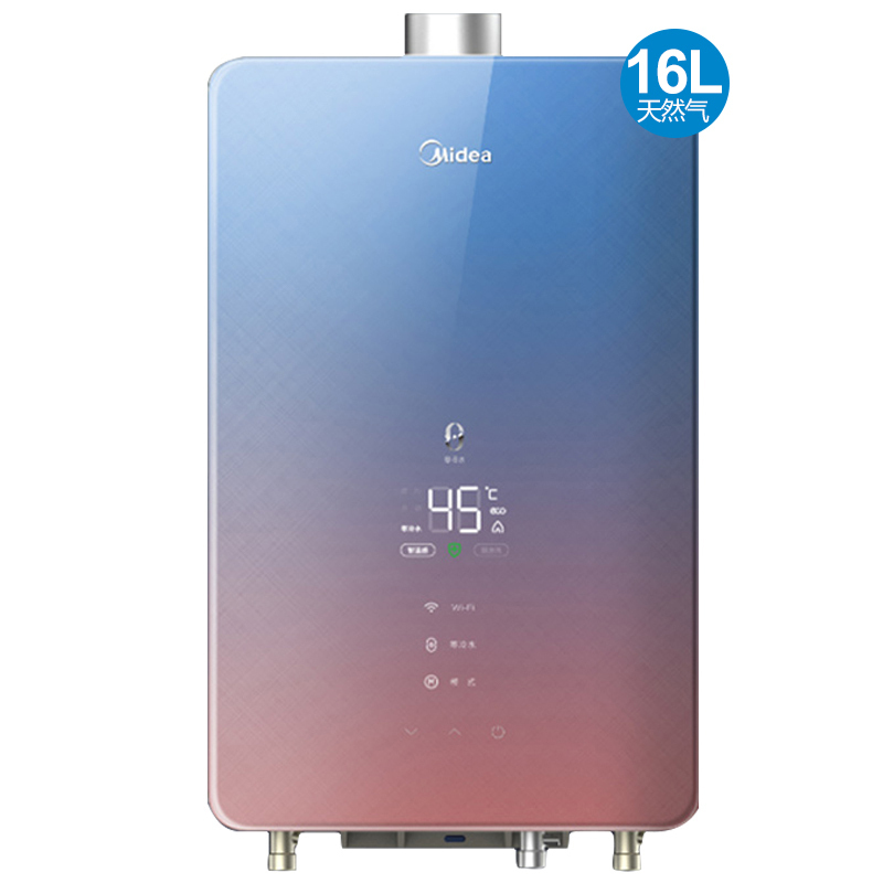 Midea/美的 13升燃气热水器零冷水 家用卫生间洗澡沐浴 智能家电 天然气 恒温 JSQ25-TX7
